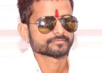 IMG 20230902 WA0192 1 e1693648642211