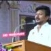 Udayanidhi Stalin