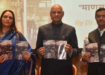 ज्ञानेश्वर मुळे यांचे पुस्तक प्रकाशन e1696688855644 1140x570 2