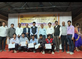 IMG 20231223 WA0193 1