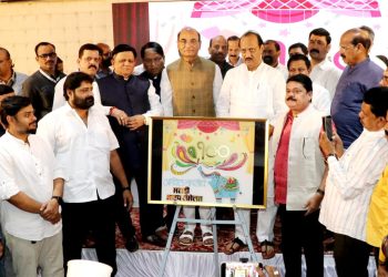 IMG 20231225 WA0248 1