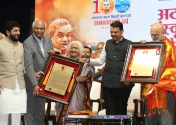 IMG 20231225 WA0316 1 e1703514739893