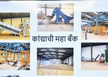 unnamed 2023 12 18T232113.758