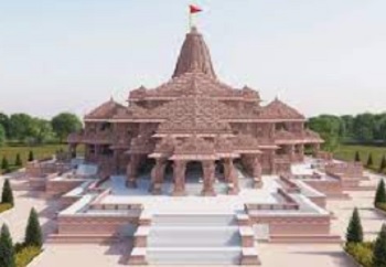 ram mandir1