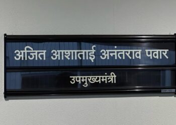 IMG 20240311 WA0341 1 scaled e1710163393854