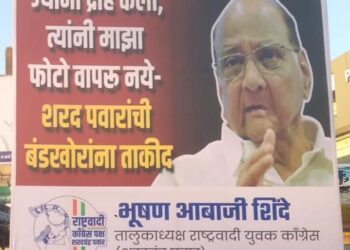 IMG 20240312 WA0226 1 e1710226983144