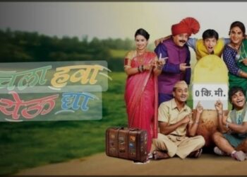 IMG 20240312 WA0317 2