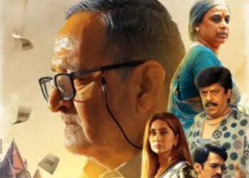 IMG 20240329 WA0445 1