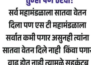 Screenshot 20240316 204517 WhatsApp