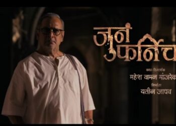 Screenshot 20240320 145115 WhatsApp