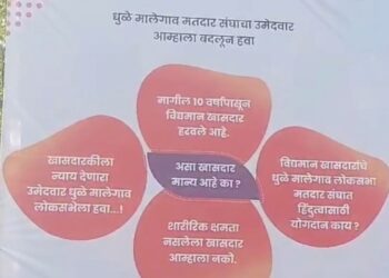 Screenshot 20240322 132850 WhatsApp 1