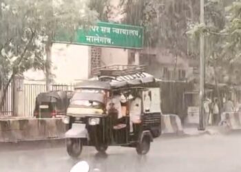 Screenshot 20240329 111951 WhatsApp