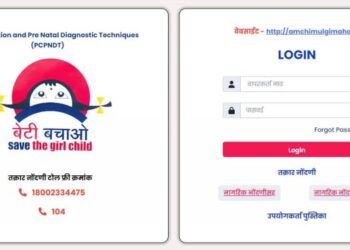 WhatsApp Image 2024 03 14 at 9.41.33 PM 750x375 1