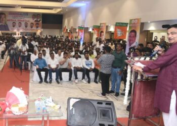 WhatsApp Image 2024 03 16 at 19.50.54 e1710609549157