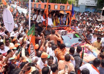 WhatsApp Image 2024 03 27 at 13.43.47