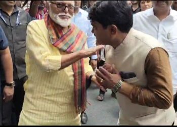 Screenshot 20240417 171706 WhatsApp