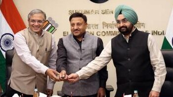 image001IXFQ e1712072433119