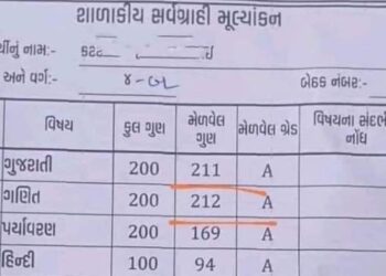 GM39GxGXUAAmsLg e1715070631133