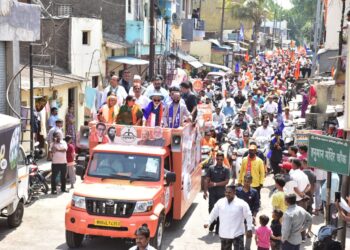 IMG 20240511 WA0210 1