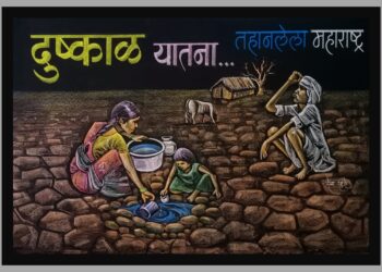 IMG 20240527 WA0213 1