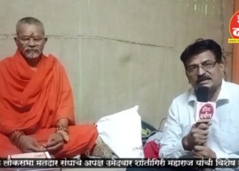 Screenshot 20240513 115438 YouTube 1