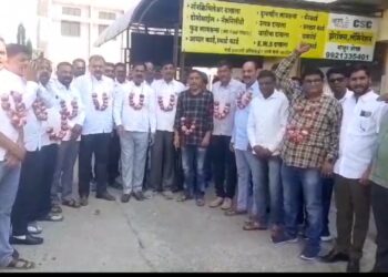 Screenshot 20240515 110405 WhatsApp