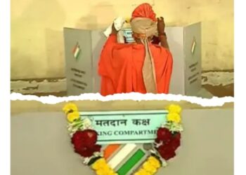 Screenshot 20240520 145722 Collage Maker GridArt