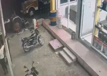 Screenshot 20240526 101345 WhatsApp