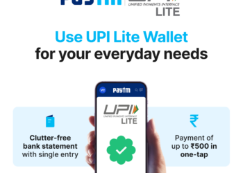 UPI Lite Intro 6 1
