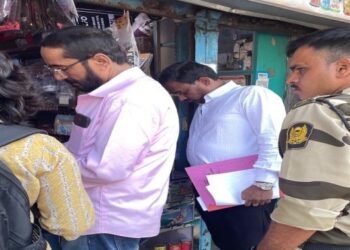 bis 2T19M e1715021406921