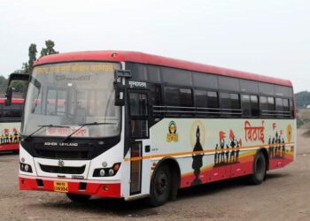 IMG 20240615 WA0053 1