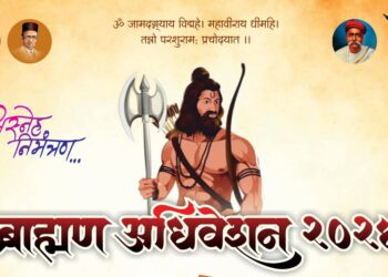 IMG 20240629 WA0198 1 e1719690880119