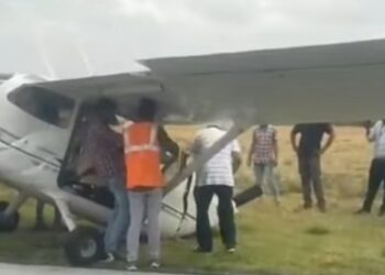 Screenshot 20240619 202651 WhatsApp