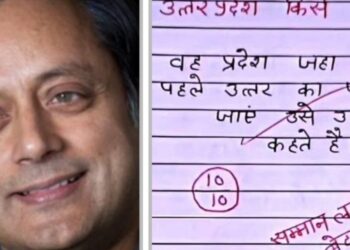 Screenshot 20240624 162130 Collage Maker GridArt