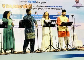 20 2 1536x918 1 e1720896202675