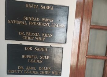 GRic0FAbQAAhPF3 e1720003901486