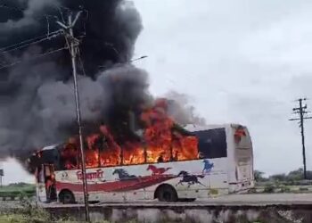 IMG 20240725 WA0225 1