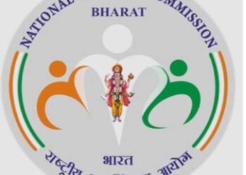 National Medical Commission logo 2023