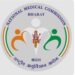 National Medical Commission logo 2023