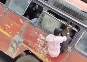 Screenshot 20240724 123040 WhatsApp 1