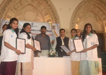 उत्कृष्ट औद्योगिक प्रशिक्षण संस्था पुरस्कार वितरण समारंभ2 1536x1024 1