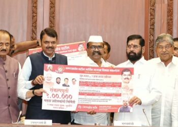 IMG 20240808 WA0249 1