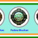 Padma Award