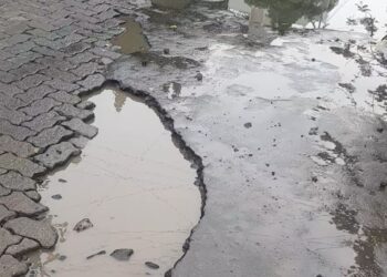 Ramnagar Square e1722692413845