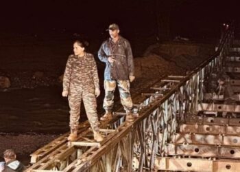 Screenshot 20240805 154805 Facebook 2