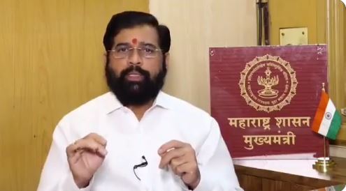 CM Eknath Shinde