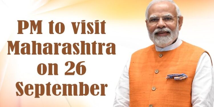 PM to visit Maharashtra on 26 September 1