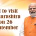 PM to visit Maharashtra on 26 September 1