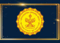 maha gov logo