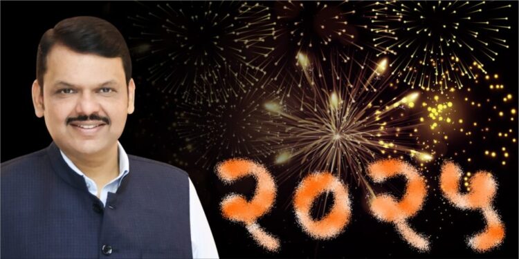 CM SIR NEW YEAR WISHES 1024x512 1